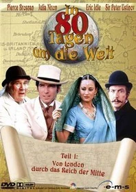 In 80 Tagen um die Welt Folge 1 (DVD)