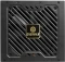 Enermax REVOLUTION III 650W, ATX 3.1 Vorschaubild