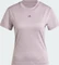 adidas HIIT Airchill Training Funktionsshirt kurzarm preloved fig (Damen) Vorschaubild