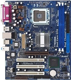 ASRock 775i65G R2.0 (dual PC-3200 DDR)