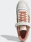 adidas Forum 84 Low cloud white/hazy copper/cream white (Herren) Vorschaubild