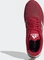 adidas Duramo SL scarlet/cloud white/core black (Herren) Vorschaubild