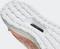 adidas Ultraboost pink/orchid tint/true pink (Damen) Vorschaubild