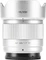 Viltrox AF 25mm 1.7 Air APS-C Vorschaubild