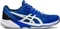 Asics Sky Elite FF 2 (Herren) Vorschaubild
