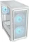 Cougar MX600 Mini RGB White, Glasfenster Vorschaubild