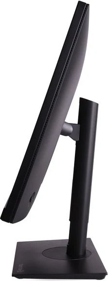 Wortmann Terra LED 2771W PV, 27"