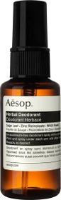 AESOP Herbal Deodorant Spray, 50ml
