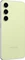 Samsung Galaxy S23 128GB Lime Vorschaubild