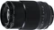Fujifilm Fujinon XF 80mm 2.8 R LM OIS WR Macro Vorschaubild