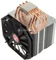 Raijintek EreBoss Black Vorschaubild