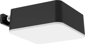 Philips Vynce Solar Wandleuchte