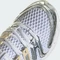 adidas Adistar Control 5 cloud white/warm vanilla/grey two Vorschaubild