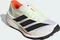 adidas Terrex Agravic TT cloud white/core black/impact orange (Herren) Vorschaubild