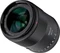 Meike 33mm 1.4 NEO APS-C AF STM Vorschaubild