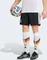 adidas FIFA WM 2026 Deutschland Authentic Heimshorts schwarz (Herren) Vorschaubild