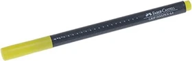Faber-Castell Grip Finepen Faserschreiber 0.4mm gelb