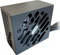 LC-Power Integrator LC700SI 700W, ATX 2.31 Vorschaubild