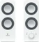 Logitech Z200 weiß Vorschaubild