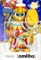 Nintendo amiibo Figur Kirby Collection König Dedede (Switch/WiiU/3DS) Vorschaubild