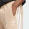 adidas Adicolor Classics Beckenbauer Trainingshose lang magic beige (Herren) Vorschaubild