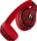 Beats by Dr. Dre Studio3 Wireless DJ Khaled Custom Edition Vorschaubild