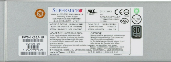 Supermicro PWS-1K68A-1R 1600W, 1HE-Servernetzteil