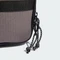 adidas Xplorer Bauchtasche charcoal/black/white Vorschaubild