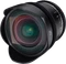Samyang VDSLR 14mm T3.1 MK2 für Sony E Vorschaubild