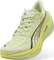 Puma Deviate Nitro 4 apple spritz/lux lime (Herren) Vorschaubild