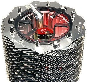 Thermaltake SpinQ VT