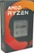AMD Ryzen 5 3600, 6C/12T, 3.60-4.20GHz, boxed ohne Kühler Vorschaubild