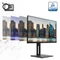 MSI PRO MP242APDE, 23.8" Vorschaubild
