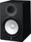 Yamaha HS8 schwarz, Stück Vorschaubild