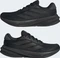 adidas Supernova Stride 2.0 core black/iron metallic/carbon (Damen) Vorschaubild
