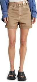 G-Star Loose 5 Pocket Shorts Jeans light rock gd (Damen)