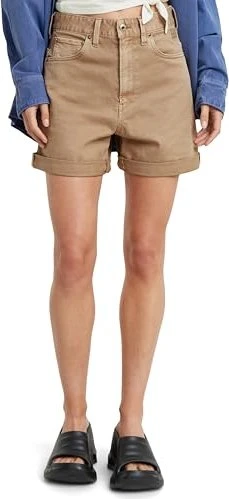 G-Star Loose 5 Pocket Shorts Jeans light rock gd (Damen)