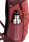 Vaude Agile 20 redeva Vorschaubild