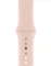 Apple Sportarmband S/M und M/L für Apple Watch 40mm sandrosa Vorschaubild