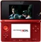 Resident Evil - Revelations (3DS) Vorschaubild