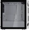 SilverStone Fara H1M, weiß, Glasfenster Vorschaubild