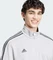 adidas Tiro Trainingsjacke grey two/black (Herren) Vorschaubild