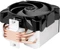 ARCTIC Freezer A35 CO Vorschaubild