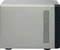 QNAP Turbo Station TS-531X-2G, 2GB RAM, 2x SFP+ 10Gb/s, 2x RJ-45 1000Base-T Vorschaubild
