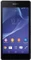 Sony Xperia Z2 schwarz Vorschaubild