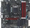 Supermicro Supero C7Z97-M (Intel 1150) Vorschaubild