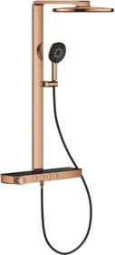 Grohe Spa Rainshower Aqua Pure rund 15l warm sunset