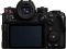 Panasonic Lumix DC-S1R II mit Objektiv Fremdhersteller Vorschaubild