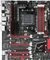 ASUS Crosshair V Formula (AMD AM3+) Vorschaubild