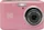 Kodak Friendly Zoom FZ55 pink (KF55PK)